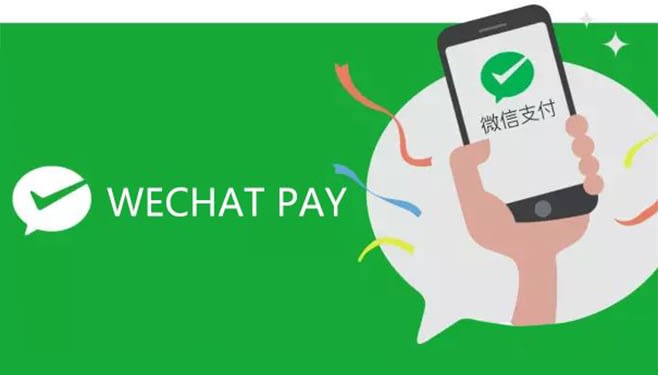 WeChat_Pay_strategy