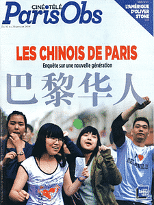 Chinois à Paris